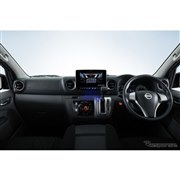 アルパイン キャラバン専用 フローティングビッグX11(XF11Z-CV)