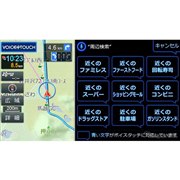 �A���p�C�� 2018�r�b�OX�V���[�Y �{�C�X�^�b�`�@�\