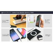 Cable-Free Mobile Battery 7000