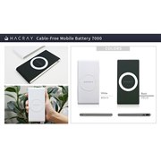 Cable-Free Mobile Battery 7000