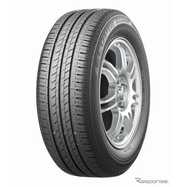 �u���a�X�g���́A�_�C�n�c��6��25���ɔ��������V�^�y��p�ԁw�~���g�R�b�g�x�̐V�ԑ����p�^�C���Ƃ��āw�G...