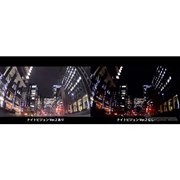 �i�C�g�r�W����Ver.2