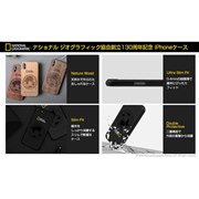 �i�V���i�� �W�I�O���t�B�b�N����ݗ�130���N�L�OiPhone�P�[�X