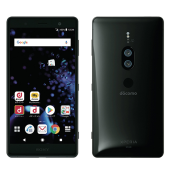 SONY Xperia XZ2 Premium SO-04K docomo 価格比較 - 価格.com