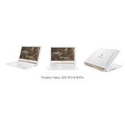 �uHelios 300�v�i�䐔���胂�f���j