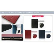 �y���z���_�[�t��Smart Folio Case