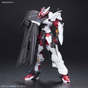 BANDAI HGBD 1/144 ガンダムアストレイノーネイム 価格比較