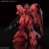 BANDAI RG 1/144 サザビー 価格比較 - 価格.com