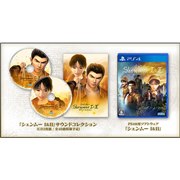 ����œ�����