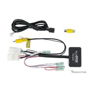 全方位モニターコントローラー RCA092K