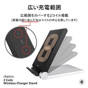 cheero 2 Coils Wireless Charger Stand