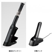 �uEVOPOWER W20�v