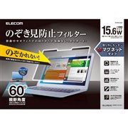 �̂������h�~�t�B���^�[