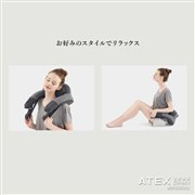 「トール ネックマッサージャー “タタキもみ” コードレス AX-KXT7700」