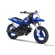 ヤマハ PW50 - 価格.com