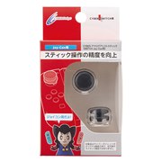 CYBER�E�A�i���O�A�V�X�g�X�e�B�b�N�iSWITCH Joy-Con�p�j