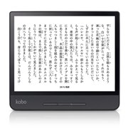 Kobo Forma
