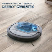 エコバックス DEEBOT OZMO SLIM10 DK3G 価格比較 - 価格.com