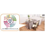 ���r���O�E�_�C�j���O�e�[�u�������Z�b�g�@GDH-HD135