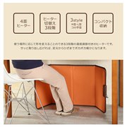 ROOMMATE �t���[�X�^�C���f�X�N�q�[�^�[ �^���FRM-70A