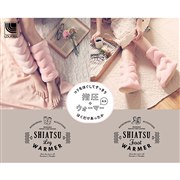 �����h �w�����b�O/�t�b�g�E�H�[�}�[