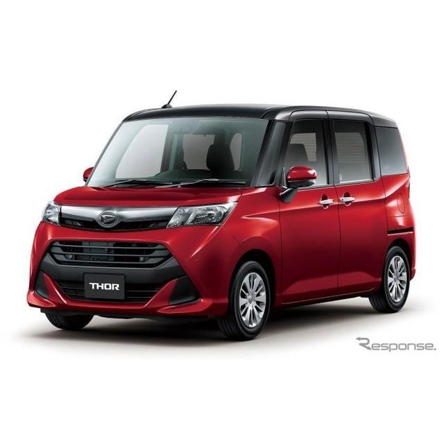 ダイハツ トール 価格 新型情報 グレード諸元 価格 Com