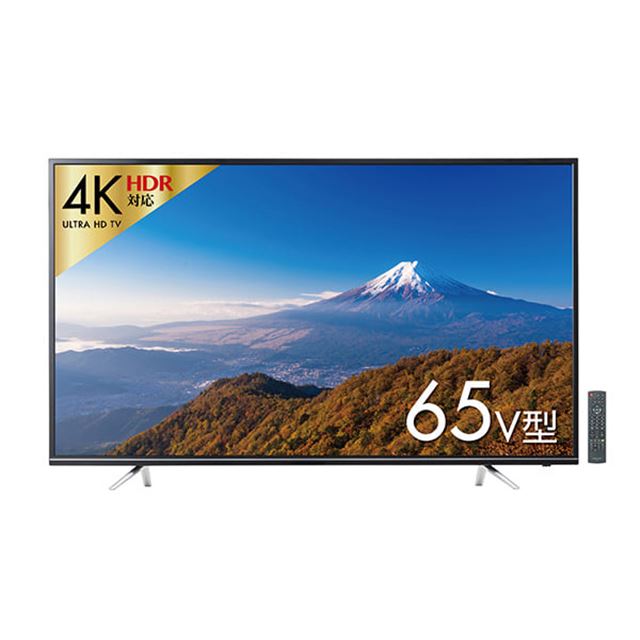 グリーンハウス GH-TV65G-BK 取扱説明書・レビュー記事 - トリセツ