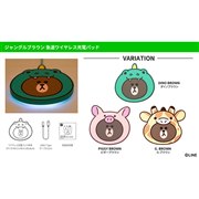 急速充電対応 ワイヤレス充電パッド ジャングルブラウン