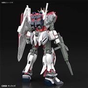 「HG ナラティブガンダム C装備」イメージ