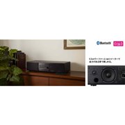 uXR-BUX200v