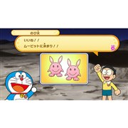 �Q�[�� �h�������� �̂ё��̌��ʒT���L