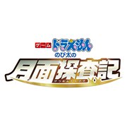 �Q�[�� �h�������� �̂ё��̌��ʒT���L