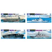 青島文化教材社 1/700 ウォーターライン No.208 航空母艦 冲鷹