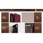 Full Grain Leather Case