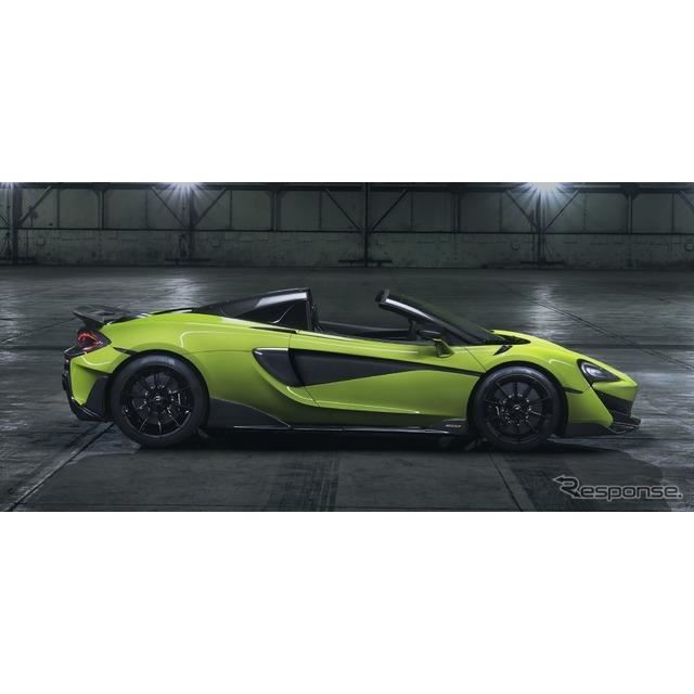 マクラーレンの最新情報・自動車カタログ - 価格.com