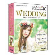 �݂�Ȃ̃t�H�g���[�r�[10 Wedding