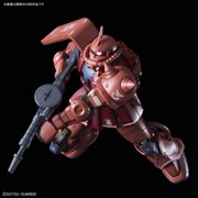 BANDAI - バンダイスピリッツ HG 1/144 シャア専用ザクII赤い彗星Ver． Gオリ バンダイ HG 1/144 シャア専用ザクⅡ 赤い彗星Ver.（機動戦士