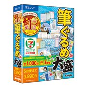 �M����� 26 �吷