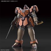 「HGAC 1/144 マグアナック