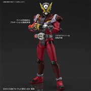 Figure-rise Standard ���ʃ��C�_�[�Q�C�c