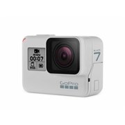 GoPro HERO7 BLACK Limited Edition CHDHX-702-FW [Dusk White] 価格 ...