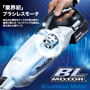 価格.com - マキタ CL281FD スペック・仕様