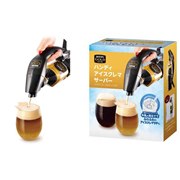 �l�X�J�t�F �S�[���h�u�����h �n���f�B �A�C�X�N���}�T�[�o�[