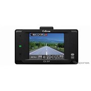 セルスター CS-31F