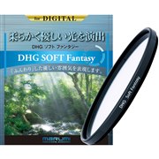 DHG ソフトファンタジー