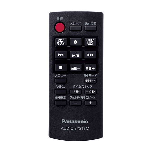 パナソニック、Bluetooth搭載のCDラジオ「RX-D70BT」 - 価格.com