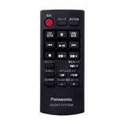 2023年製　Panache RX-D70BT-K  ポータブルステレオ　CD Amazon.co.jp: パナソニック ポータブルステレオCDシステム AUX