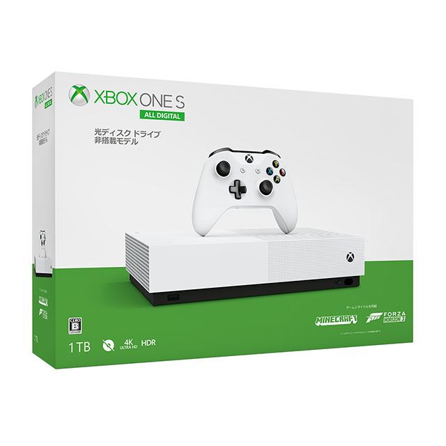 マイクロソフト 24 980円で光学ドライブ非搭載の Xbox One S 1 Tb All Digital Edition 価格 Com