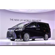 ���N�T�X���̃~�j�o���wLM300h�x���J�A2��V�[�g�݂̂Łu�ŏ㋉�̋�ԁv�c��C