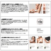 �u�V���N�E�G�L�X�p�[�g�v�V���[�Y